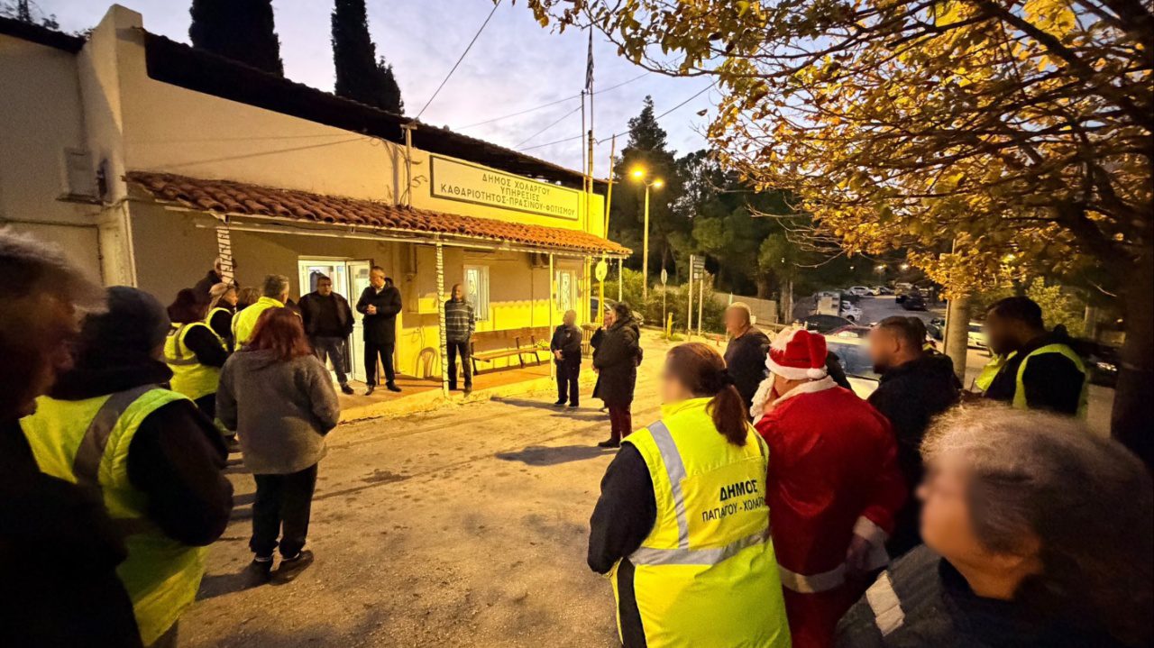 Χριστουγεννιάτικες ευχές στην Υπηρεσία Καθαριότητας Χολαργού από τον Δήμαρχο Παπάγου – Χολαργού