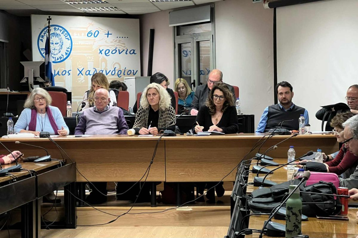 Δήμος Χαλανδρίου: Ομόφωνο ψήφισμα – καταγγελία των οπισθοδρομικών ρυθμίσεων του Νέου Κώδικα για την ισότητα των φύλων