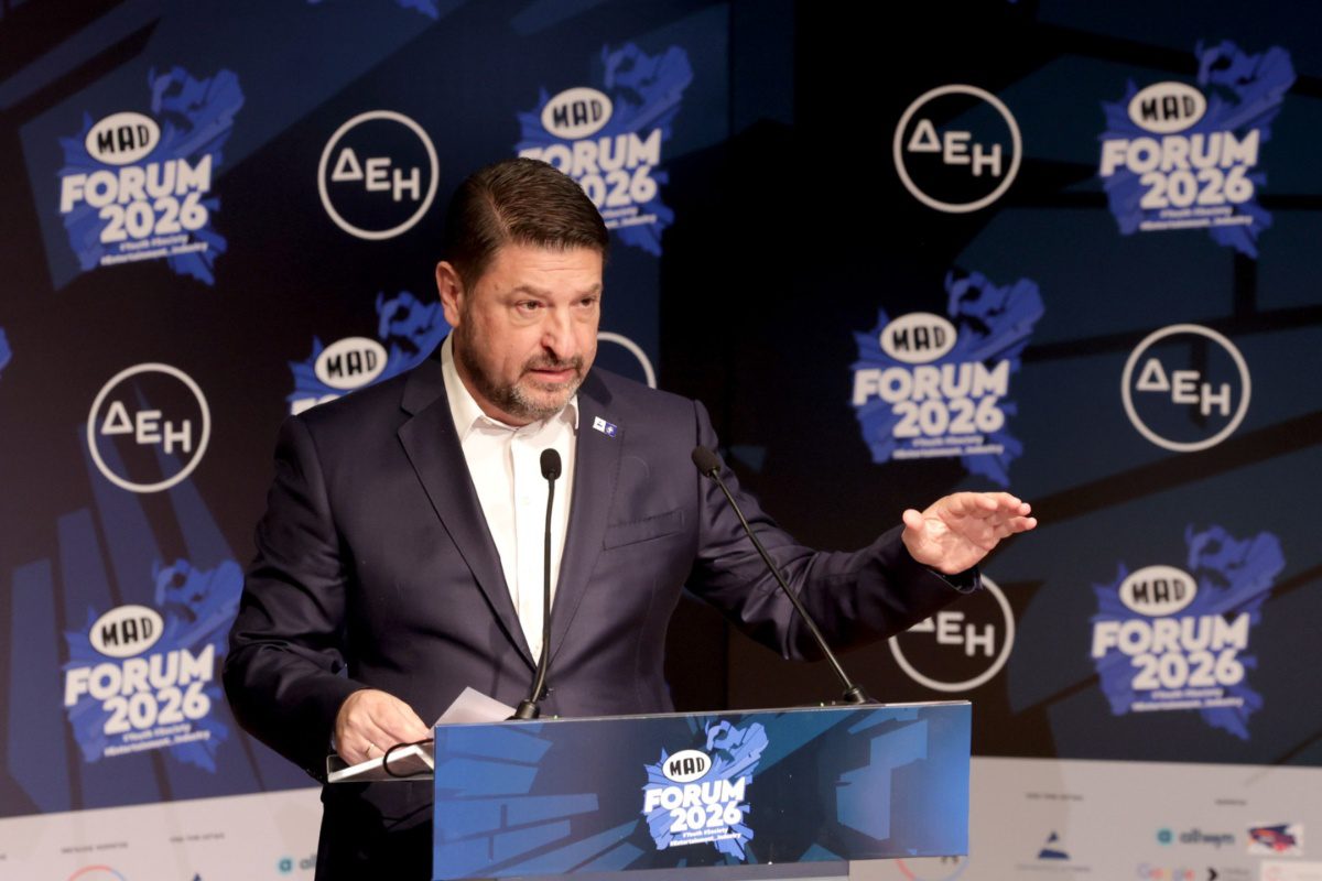 Χαρδαλιάς στο MAD Forum 2026: «Το κεντρικό ζήτημα για κάθε δημοκρατία είναι τα όρια στον ψηφιακό κόσμο»