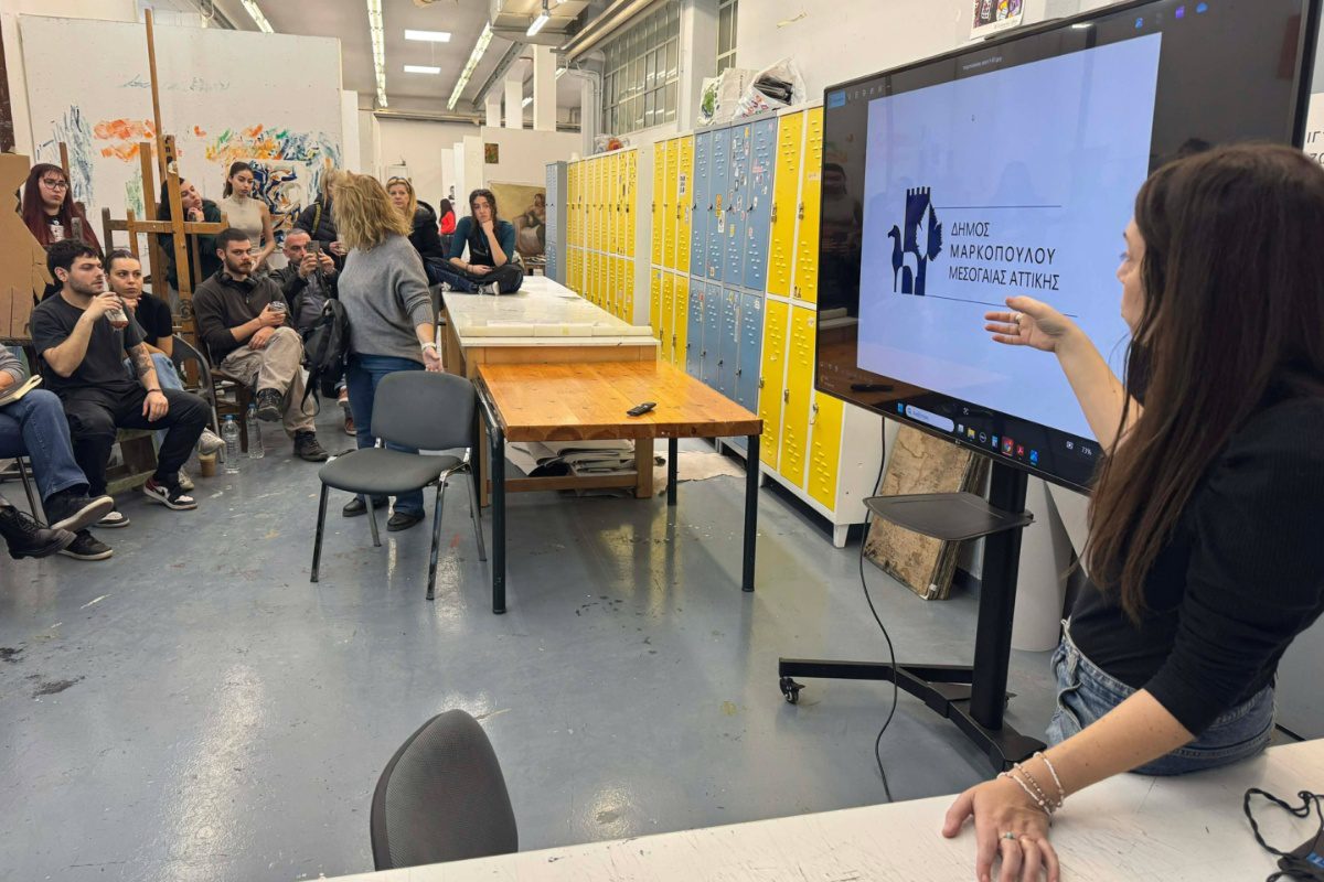 «Η πόλη μέσα στην πόλη»: Πολιτιστικό πρόγραμμα στο Μαρκόπουλο το 2026