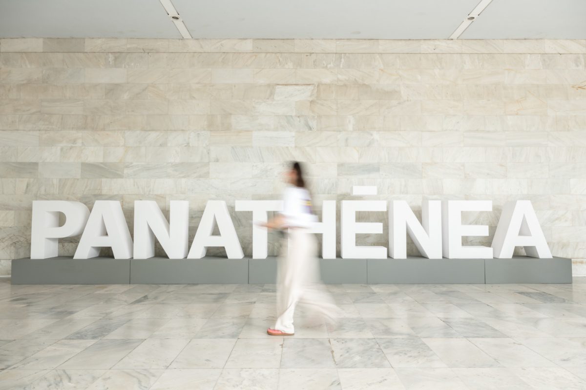 Τα Panathenea 2026 επιστρέφουν στο Ζάππειο με διεθνές «άνοιγμα» στην καινοτομία