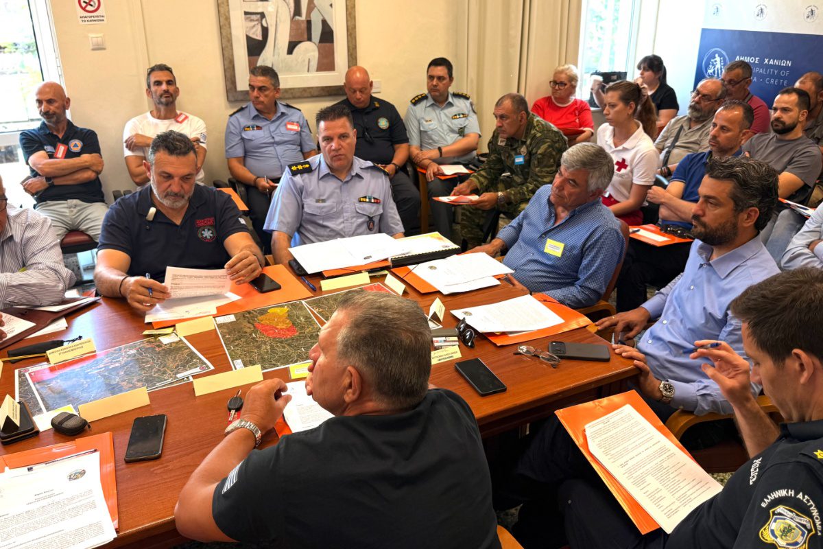 Δήμος Χανίων: Επιτυχημένη άσκηση για σενάριο μεγάλης δασικής πυρκαγιάς στα Κεραμιά