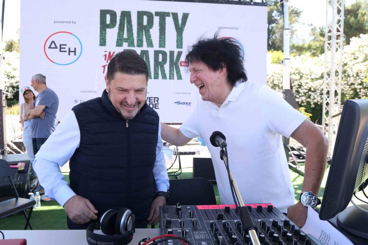 Party in the Park 2: Χιλιάδες πολίτες στο Πεδίον του Άρεως με τη στήριξη της Περιφέρειας