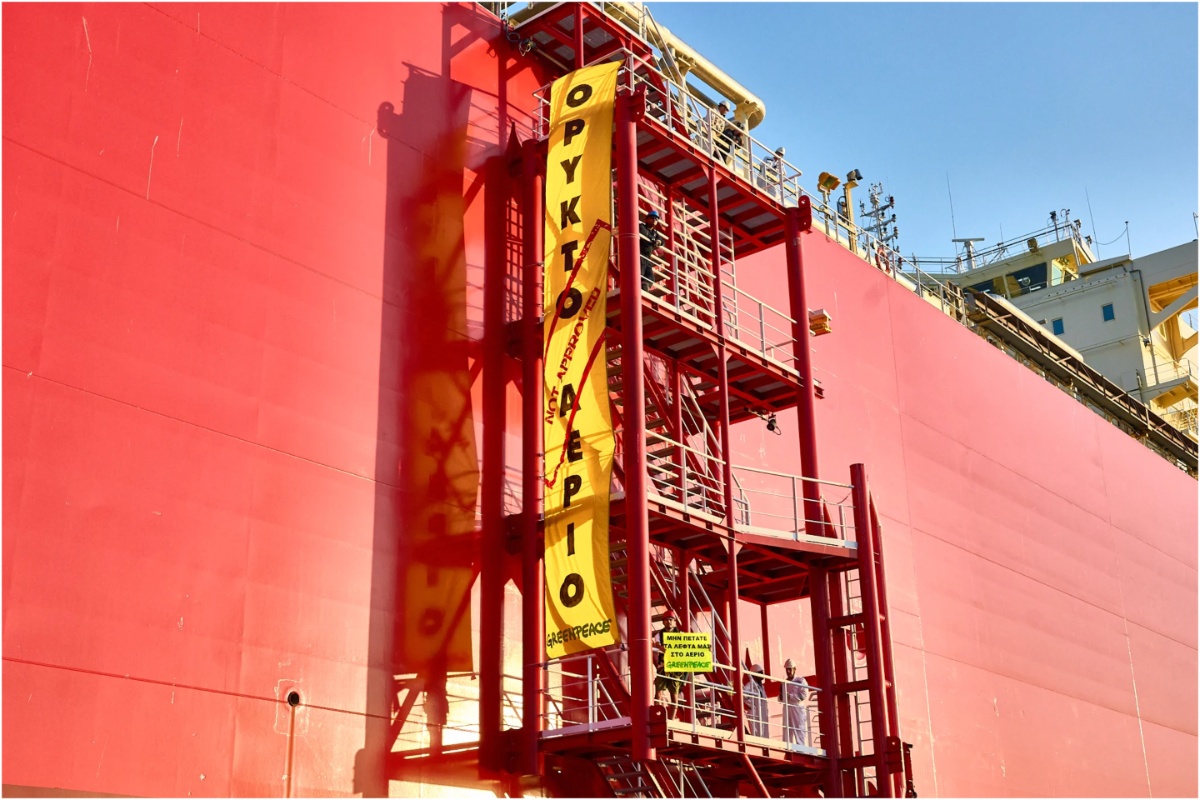 Greenpeace: «Απειλή για τον Θερμαϊκό το FSRU Θεσσαλονίκης» – Οι επιπτώσεις που καταγγέλλει η έκθεση